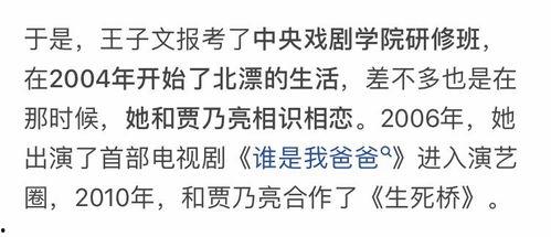 娱乐吃瓜解说文案短句图片,揭秘短句图片背后的趣味故事